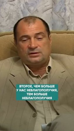 КАК ПРОСТИТЬ ДАЖЕ САМЫХ ПЛОХИХ РОДИТЕЛЕЙ? #судьба #родители