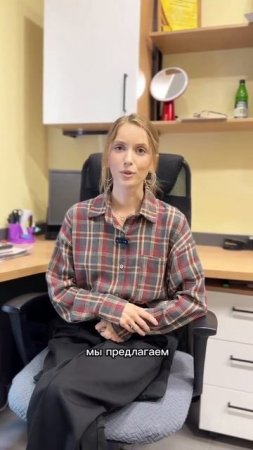Барс приглашает на работу!