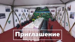 Гостеприимная астраханская деревня (5)