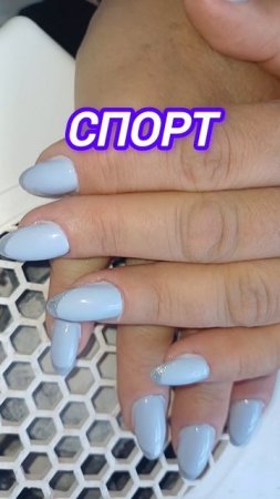 ПОСМОТРИ КАКАЯ КРАСОТА. МОЯ РАБОТА
