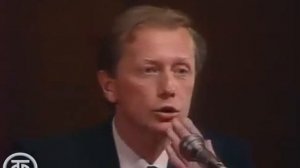 Я не понимаю (1989)