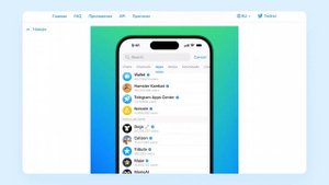 Как маркировать рекламу в телеграм канал