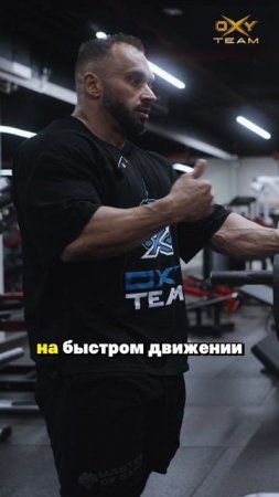 Все ищут добавки, а СЕКРЕТ в ПРАВИЛЬНОМ темпе!