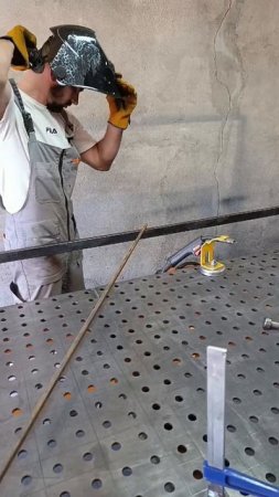 Конец рабочего для