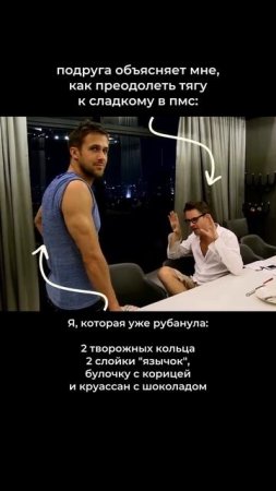 Немного юмора вам в ленту 🤗