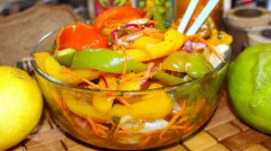 Болгарские перцы по-корейски