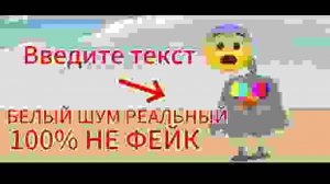 Типичный кликтбейтер: ден19к жура24к сериал дилод63к кореш24к миф чикен ган фижма фижма фижма фижма