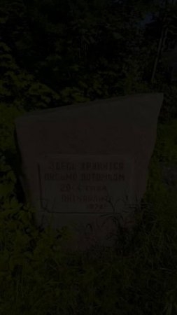 Карелия. Питкяранта. Karelia. Pitkyaranta (2)