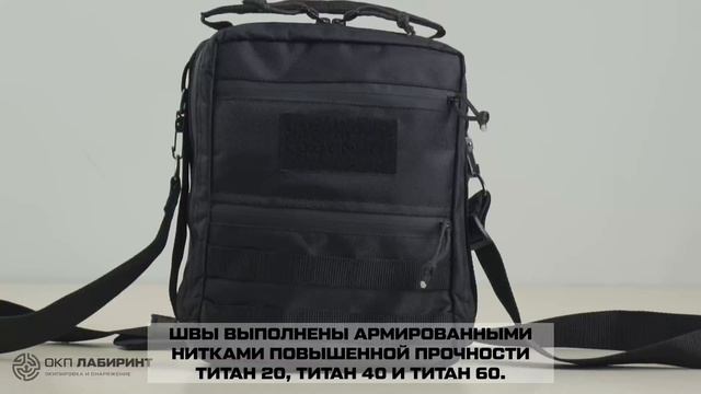 АКМУС 10 ЧЁРНЫЙ МАРКЕТ