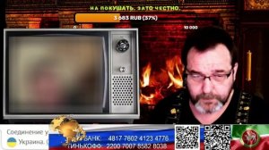 Страна У. Из Мариуполя людям некуда было уезжать. (нарезка стрим)