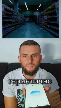 Как выЖИТь в ТеррАриУМе, зона тюрьма, в соВете змей....