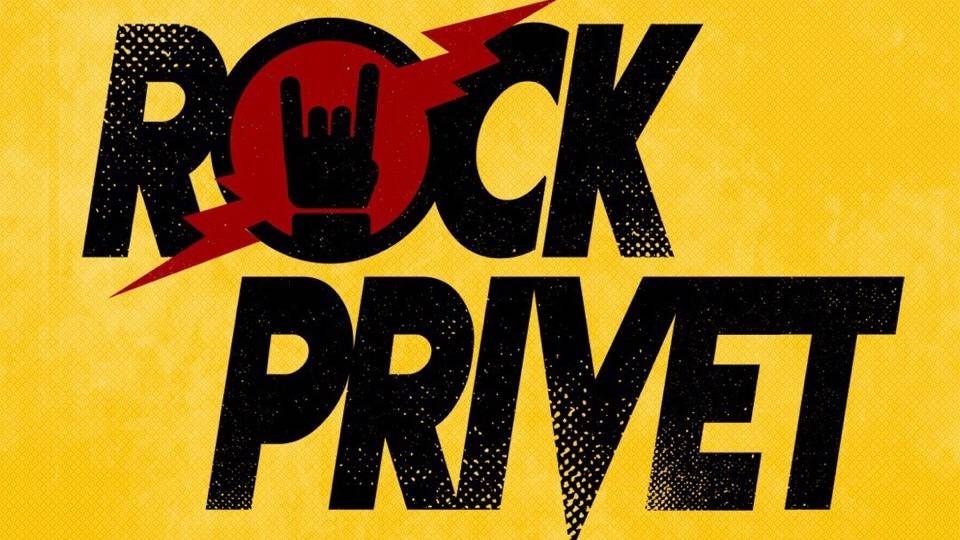 Рок привет - Седая ночь (Кавер)