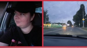 Возвращение домой.  Энгельс не отпускает . Часть 1