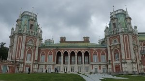 Царицыно, Москва, 2025