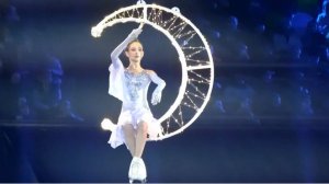 Софья Акатьева "Луна" 2024