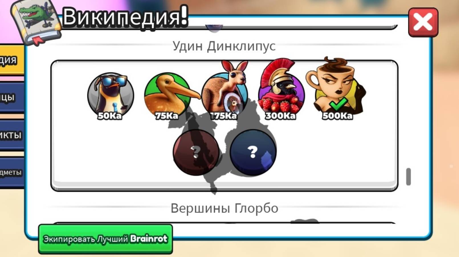 Espressona Signora. Сколько времени ее прокачивать?