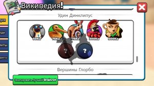 Espressona Signora. Сколько времени ее прокачивать?