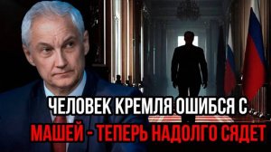 НЕОЖИДАННЫЙ ПОВОРОТ! ПОСЛЕДНИЕ СРОЧНЫЕ НОВОСТИ НА 20.07.2025!