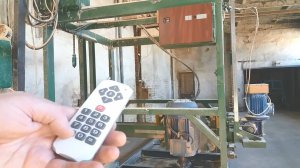 Автоматизация дисковой пилорамы