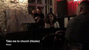 Квартирник (2020)