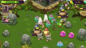 My Singing Monsters: дали один бесплатный Разбитый Гига-глаз. Собираем паззл.