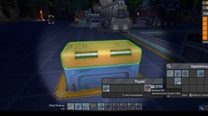 FOUNDRY. Пробуем что то новое.