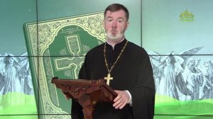 Евангелие 21 июля. Женщина, именем Марфа, приняла Его в дом свой