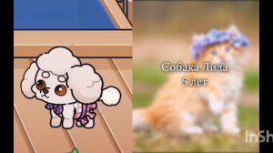 Важная новость блин копирки 😕