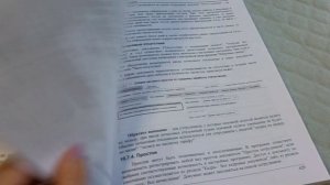 ВЛОГ о разном🤗Рассказываю о курсах📚 как крашу волосы👱♀️ новая помада Mixit💄