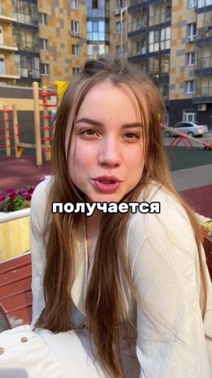 Ну да, не смотрел я😂