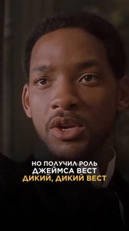 Звезды, которые НЕ ПОЛУЧИЛИ РОЛИ, но затем нашли ЕЩЕ ЛУЧШЕ. Ч.2 #роль #звезды #кино #фильмы #новинки