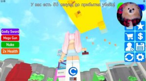 СТРОЮ ДОМ НА ОББИ ЧТОБЫ ВЫЖИТЬ ОТ МОНСТРОВ В РОБЛОКС | ROBLOX