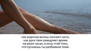 «Я ХОЧУ ПОСМОТРЕТЬ, КАК ТЫ ТАНЦУЕШЬ...» Ах Астахова