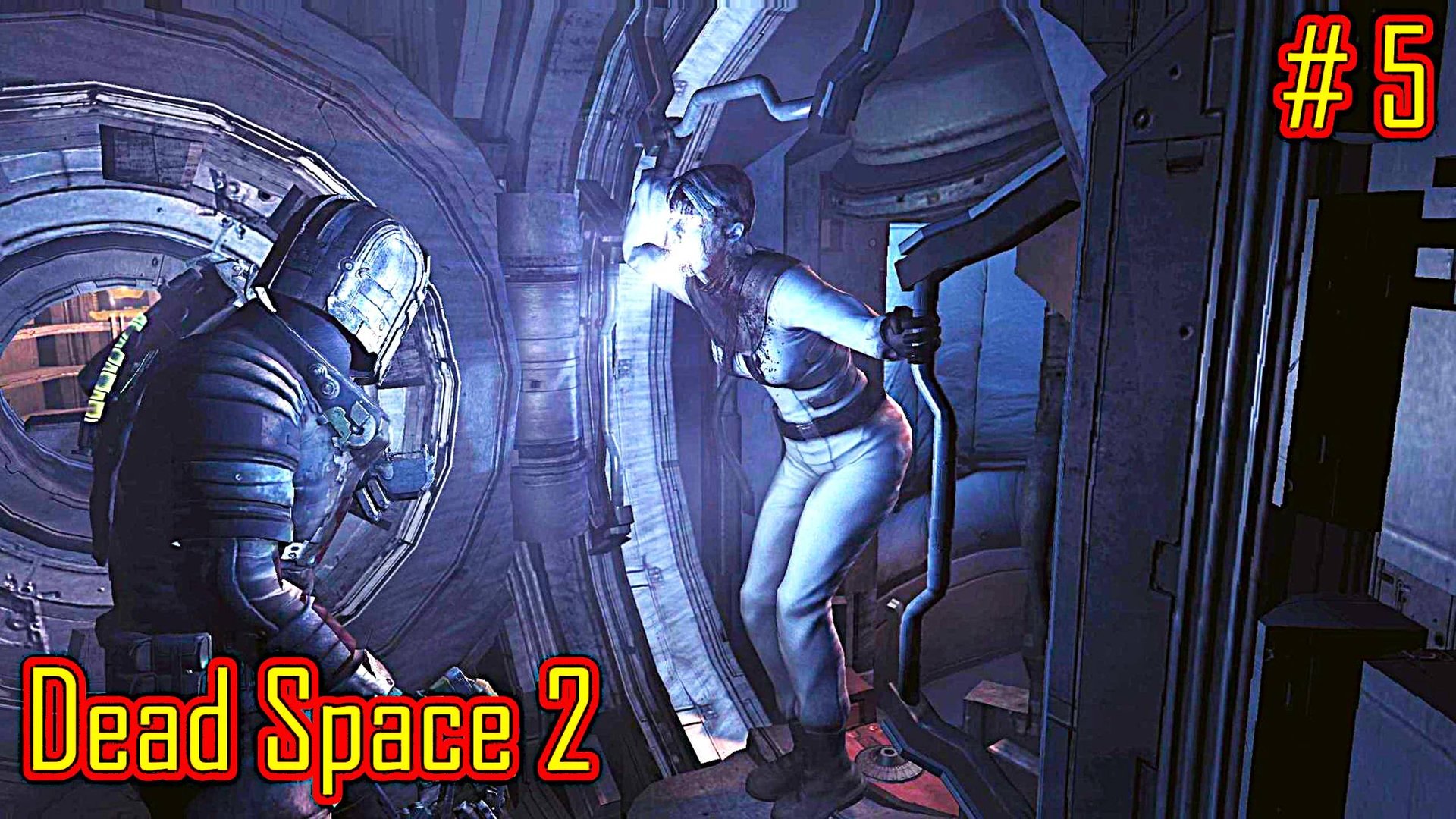 Dead Space 2 прохождение с русской озвучкой часть 5