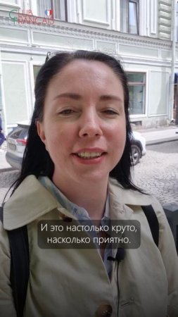🌟 Живые эмоции — это бесценно!