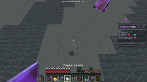 Пвп на булаве Maksimchik_123