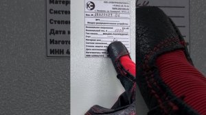 ГРЩ в Чукотский автономный округ | ГРЩ 1000А 9 групп КЭАЗ v.01