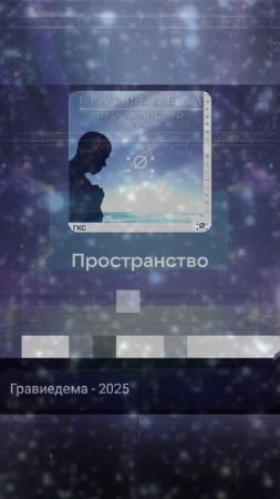 :⌀: