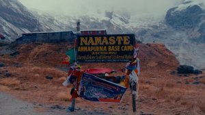 12. ABC, Nepal