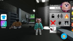 ПОХИЩЕНИЕ КОТЯТ В РОБЛОКС ! СОБРАЛА ЦЕЛЫЙ ДОМ ПИТОМЦЕВ ROBLOX