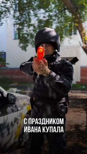 Шуточное видео от Барс ко Дню Ивана Купалы