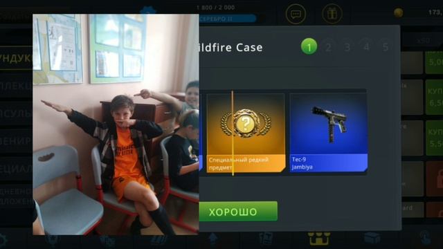 моё видео