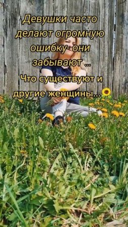 #уралочка #уральскаядевушка