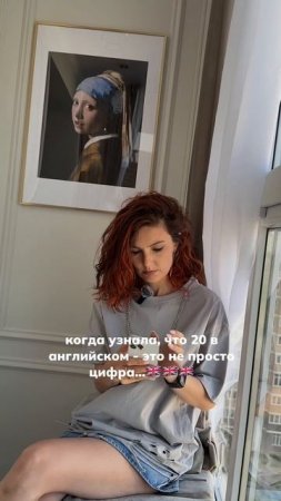 Что за шифры?