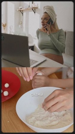 🤰 МамаГид — твои ответы за 30 секунд!