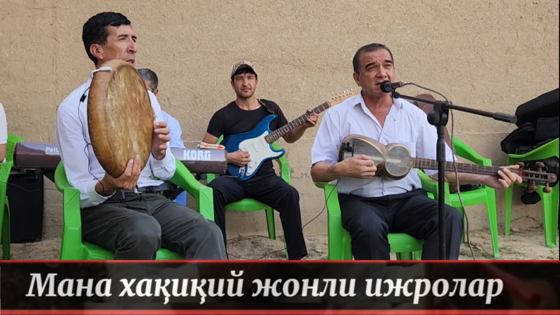 Классик насихат кушиклар - Кенжабек Наврузов 2025 Нижони