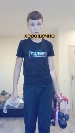 Сколько килограмм я смогу поднять на бицепс 🤔