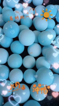 20250718-8 Natural Original Turquoise Beads: Rolling Blue-Green Time Planets
