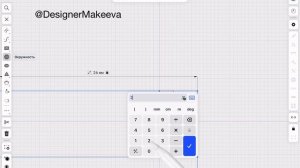 Гибка металла в Shapr3D – это возможно!