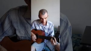 Глашка. Песня Сергея Наговицына.